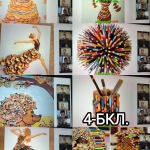 �� ��� �����