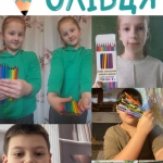 �� ��� �����