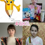 �� ��� �����