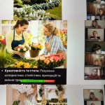 ���� ��������.