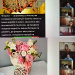 ���� ��������.