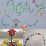 ���� ��������.