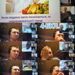 �����, �����, ������� �����