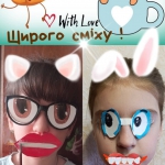 �����, �����, ������� �����