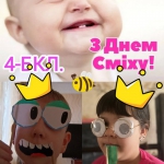 �����, �����, ������� �����