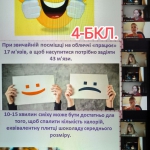 �����, �����, ������� �����