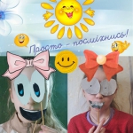 �����, �����, ������� �����