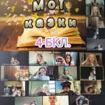 ����������� ����