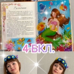 ����������� ����