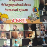 ����������� ����