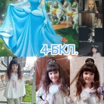 ����������� ����