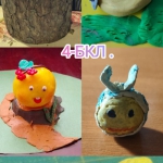 ����������� ����