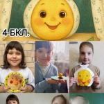 ����������� ����