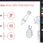 ̳��������� ���� ������� � ������ ���� ��������� �� �������� � ��������� �������� 