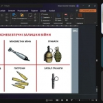 ̳��������� ���� ������� � ������ ���� ��������� �� �������� � ��������� �������� 