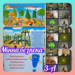 ̳��������� ���� ������� � ������ ���� ��������� �� �������� � ��������� �������� 