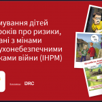 ̳��������� ���� ������� � ������ ���� ��������� �� �������� � ��������� �������� 