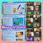 ̳��������� ���� ������� � ������ ���� ��������� �� �������� � ��������� �������� 