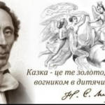 ̳��������� ���� ������ �����