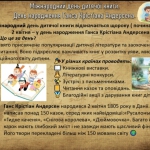 ̳��������� ���� ������ �����