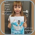 ̳��������� ���� ������ �����