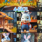 �������� ��������� �� �������� �������