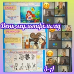 �������� ��������� �� �������� �������