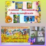 �������� ��������� �� �������� �������