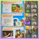 �������� ��������� �� �������� �������