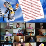 �������� ��������� �� �������� �������