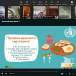 ��������� ���� ������'�