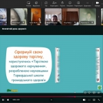 ��������� ���� ������'�