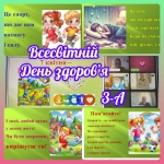 ��������� ���� ������'�