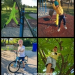 ��������� ���� ������'�