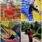 ��������� ���� ������'�