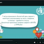 ��������� ���� ������'�