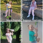 ��������� ���� ������'�