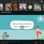 ��������� ���� ������'�