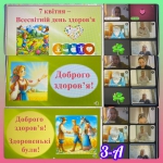 ��������� ���� ������'�