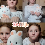 ���� �������� ��������