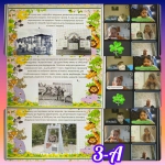 ���� �������� ��������