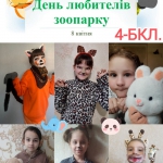 ���� �������� ��������