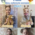 ���� �������� ��������