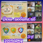 ���� �������� ��������