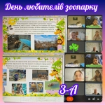 ���� �������� ��������