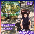 ���� �������� ��������