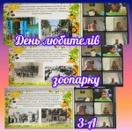 ���� �������� ��������