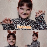 ���� �������� ��������