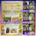 ���� �������� ��������