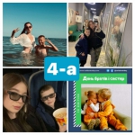 ���� ����� �� ������